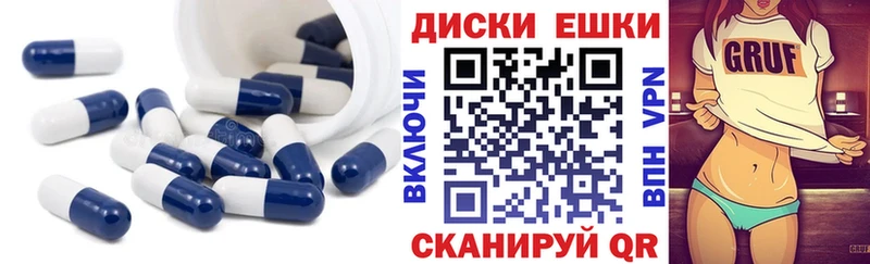 Экстази бентли  Купить  Кизляр 