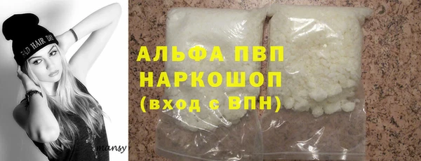 марки lsd Верхнеуральск