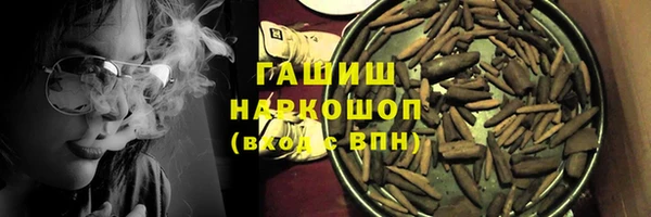 марки lsd Верхнеуральск