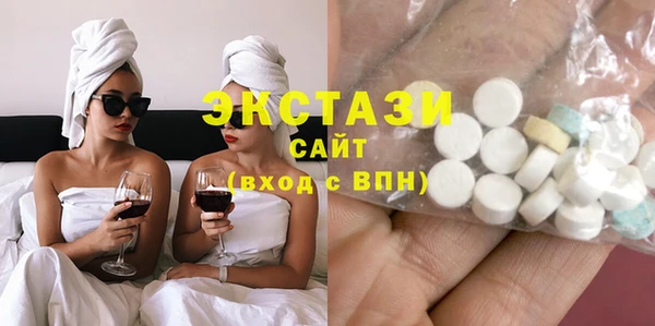 марки lsd Верхнеуральск