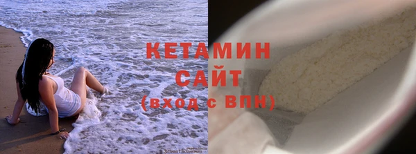 PSILOCYBIN Верея