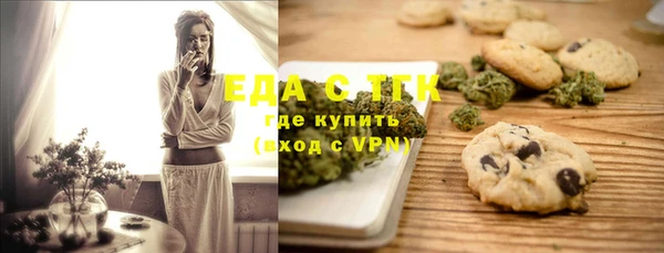 марки lsd Верхнеуральск