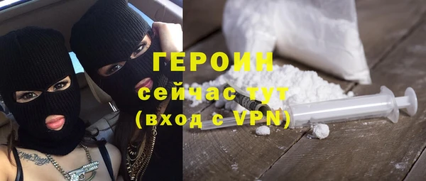 PSILOCYBIN Верея