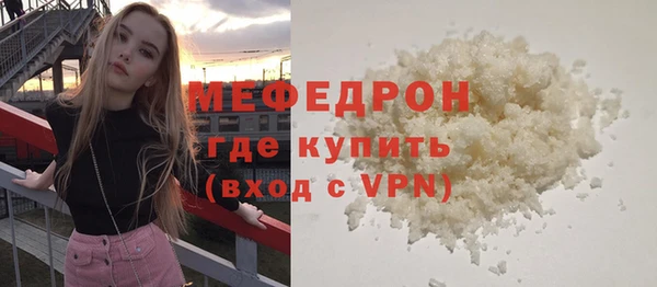 марки lsd Верхнеуральск