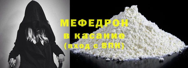 PSILOCYBIN Верея