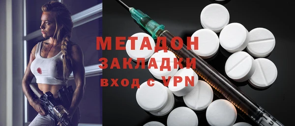 PSILOCYBIN Верхний Тагил