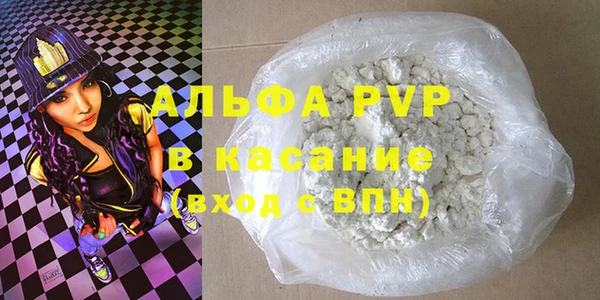 марки lsd Верхнеуральск