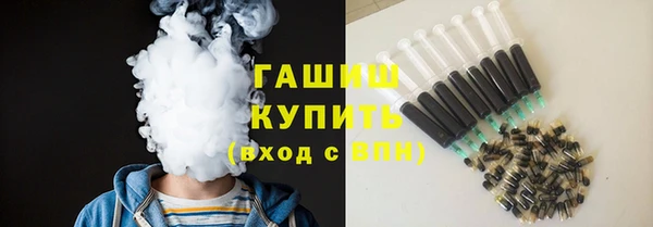 марки lsd Верхнеуральск