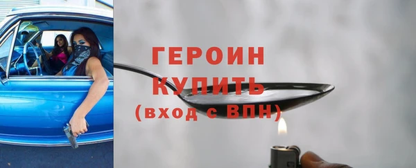 PSILOCYBIN Верея