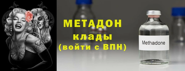 хмурый Шарыпово