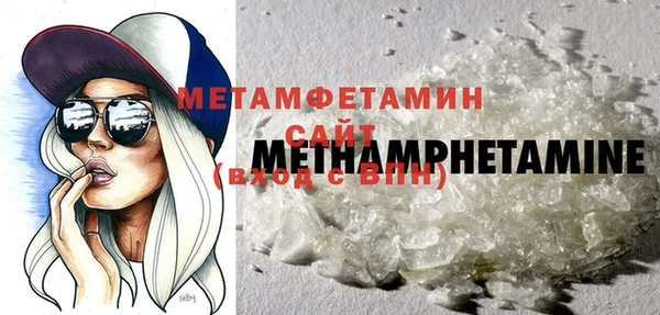 PSILOCYBIN Верхний Тагил