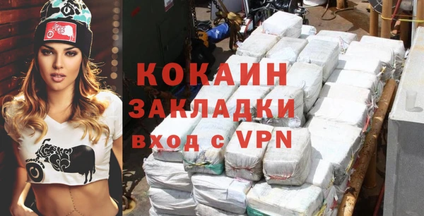 марки lsd Верхнеуральск