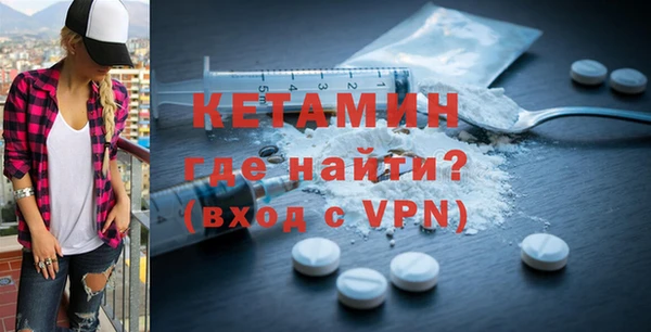PSILOCYBIN Верхний Тагил