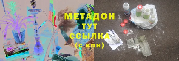 PSILOCYBIN Верея