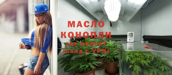 PSILOCYBIN Верхний Тагил