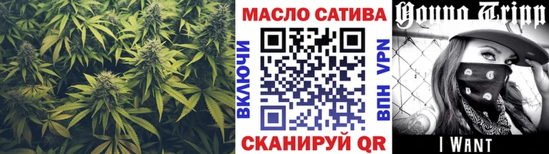 Дистиллят ТГК концентрат Кизляр